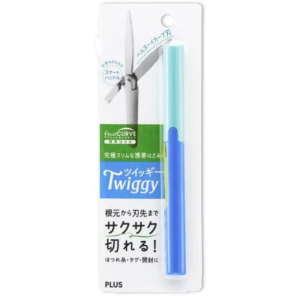 PLUS Scissors, Portable Compact Twiggy Scissors