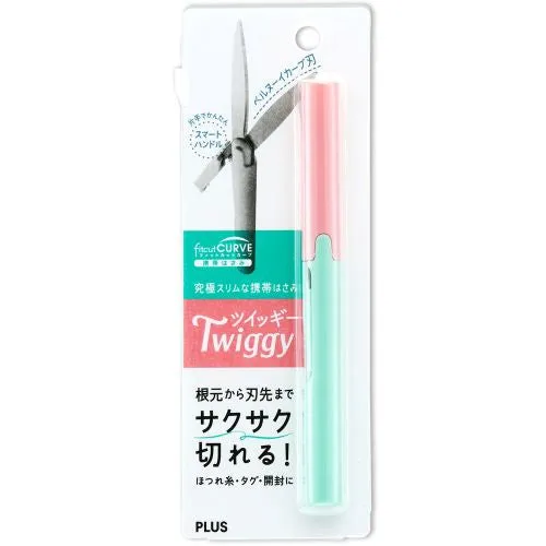 PLUS Scissors, Portable Compact Twiggy Scissors